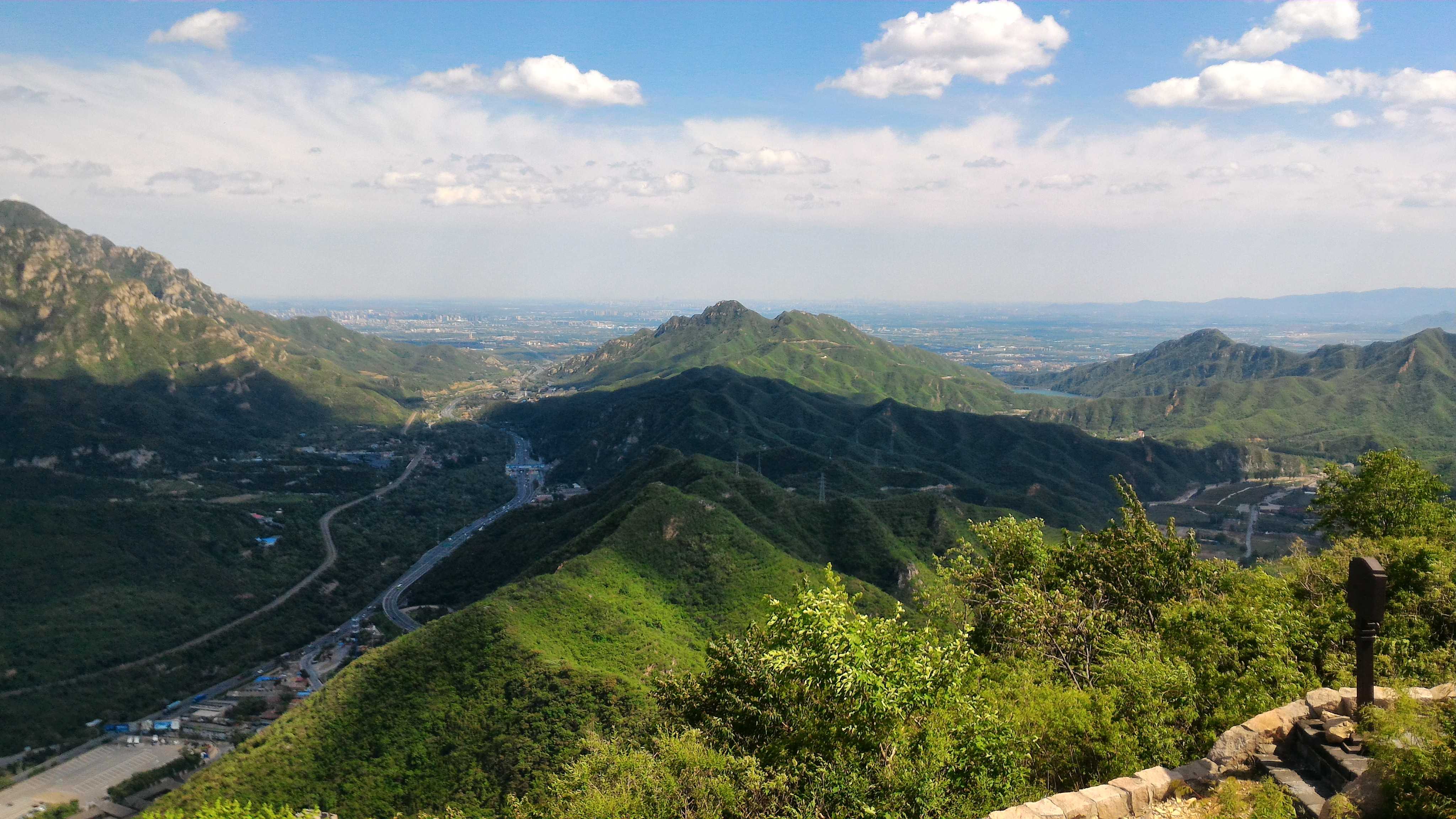 Beijing landscape