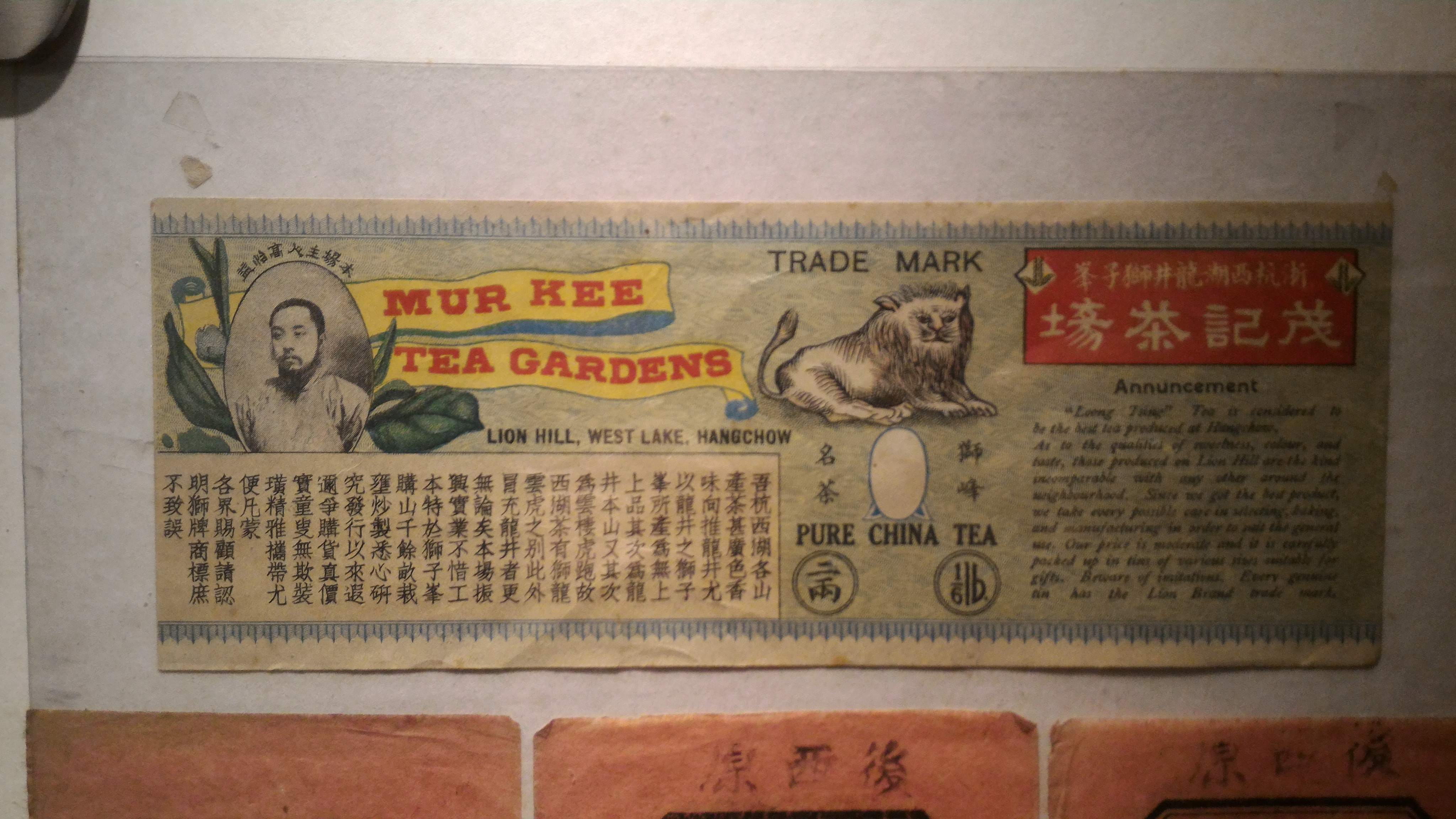 Historic tea garden advertisement